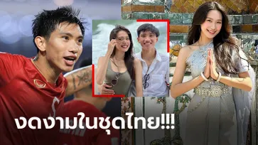 หลงรักเมืองไทย! "ดวน ไฮ มี" หวานใจ "วาน เฮา" นุ่งชุดไทยเที่ยววัดอรุณฯ (ภาพ)