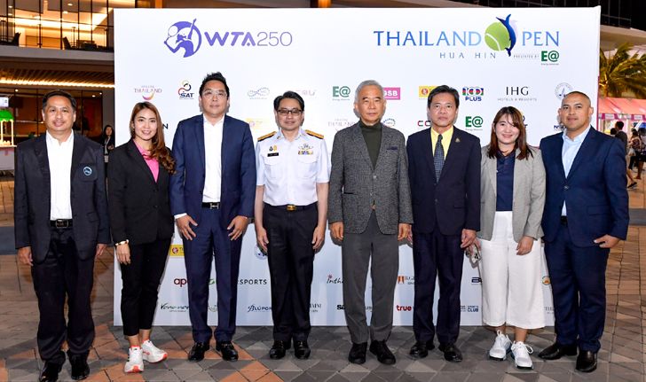 "ไทยแลนด์ โอเพ่น 2023" เปิดฉากทางการแชมป์แกรนด์สแลมร่วมแจม-ดาวรุ่งไทยได้ประสบการณ์