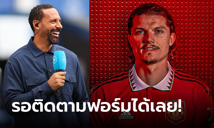 เจิมให้แล้ว! "ริโอ" คอนเฟิร์ม "ซาบิตเซอร์" รุ่งแน่ในสีเสื้อผีแดง