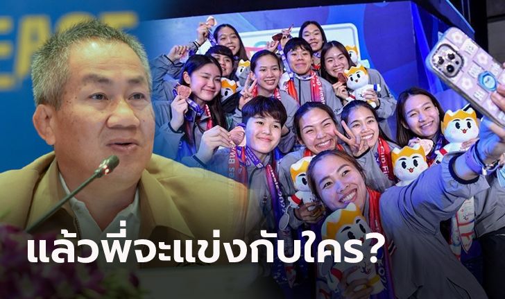 จะเอาทุกทาง! "กัมพูชา" เพิ่มแบดมินตันทีมผสมแต่ห้ามไทย และ 4 ชาติเข้าแข่งขัน