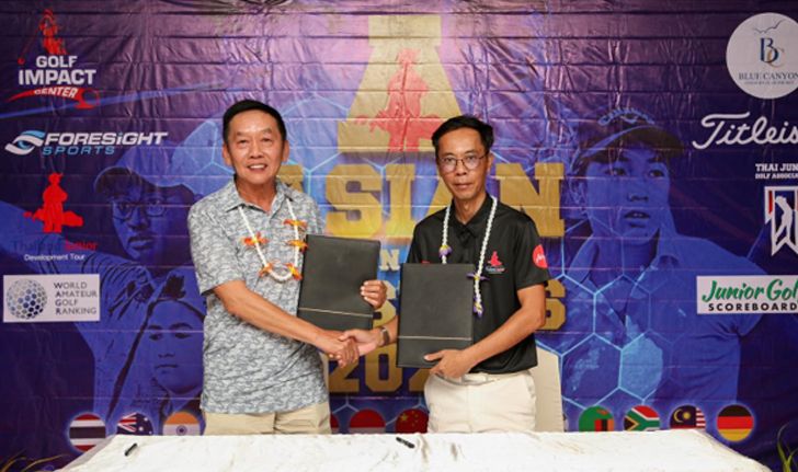 "บลูแคนยอน คันทรีคลับ" ลงนามความร่วมมือพัฒนานักกอล์ฟเยาวชนทั่วประเทศ พร้อมจัดศึก "Asian Junior Masters" ในทุกปี