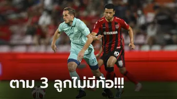 ความมันทะลุพิกัด! บุรีรัมย์ ตายยากบุกรัวเสมอ เมืองทอง ทดเจ็บ 4-4 ยืดสถิติไร้พ่าย