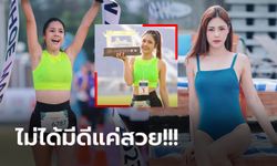 นางฟ้าสายสตรอง! "กุ๊บกิ๊บ" นักวิ่งสาวคว้าแชมป์ สุพรรณบุรี มาราธอน 2023 (ภาพ)