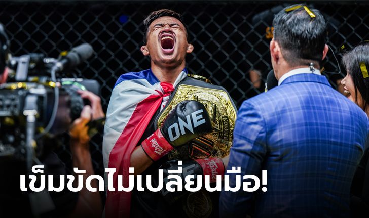 ป้องกันแชมป์สำเร็จ! "ซุปเปอร์เล็ก" สอย "แดเนียล" ร่วงยกสาม ศึก ONE FIGHT NIGHT 8