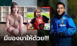 ใจสั่งมา! "โฮริ ชิออน" ไอดอลสาวแฟนตัวยง "ชนาธิป" บุกหาถึงสนามแข่ง (ภาพ)