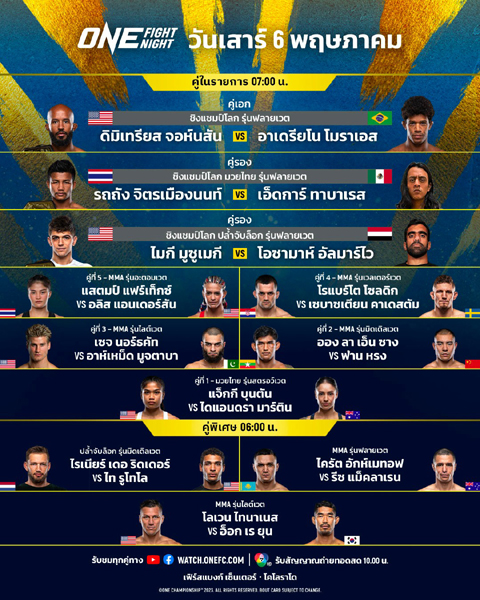 messageimage_1680924821748