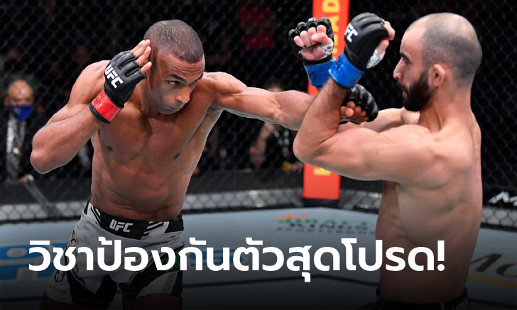 ตั้งเป้าบุกแดนสยาม! "บาร์โบซ่า" ร้อนวิชามวยไทยก่อนดวล "กัวรันติลโญ่" UFC FIGHT NIGHT อาทิตย์นี้