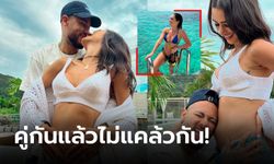 สำเร็จแล้ว! "เนย์มาร์" สุดฟินหวานใจสุดเอ็กซ์ประกาศข่าวดีกลางอินสตาแกรม (ภาพ)