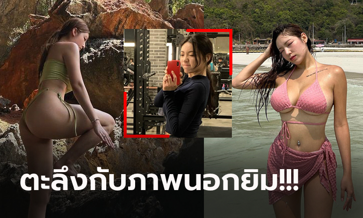หลงรักเมืองไทย "จี ซัม" ฟิตเนสสาวแดนโสมอวดหุ่นสุดแจ่มสถานที่เที่ยวบ้านเรา (ภาพ)