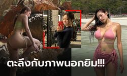 หลงรักเมืองไทย "จี ซัม" ฟิตเนสสาวแดนโสมอวดหุ่นสุดแจ่มสถานที่เที่ยวบ้านเรา (ภาพ)