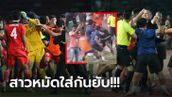 เห็นกันทั้งโลก! ภาพอัปยศ "ไทย" แลกหมัด "อินโดนีเซีย" นัดชิงสุดฉาวซีเกมส์ 2023 (ภาพ)