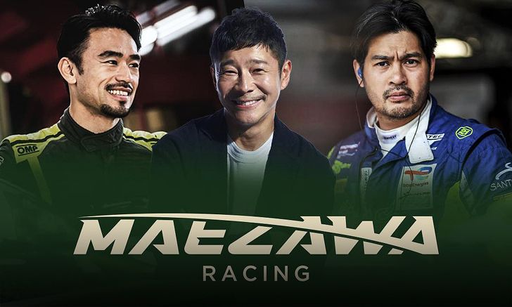"มาเอซาวา เรซซิ่ง" ทีมแข่งรถสัญชาติญี่ปุ่น ดึง "ต๊อด ปิติ" ร่วมทีมลงจีที เวิลด์ ชาลเลนจ์ เอเชีย 2023