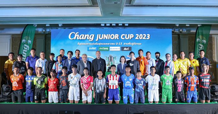 ศึก U-13 สานฝันสู่ประเทศอังกฤษ "Chang Junior Cup 2023" รอบชิงแชมป์ประเทศ เริ่ม 6 มิถุนายน