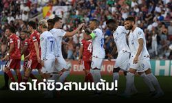 ไม่มีปัญหา! ฝรั่งเศส บุกกระซวก ยิบรอลตาร์ 3-0 นำจ่าฝูงคัดยูโร 2024