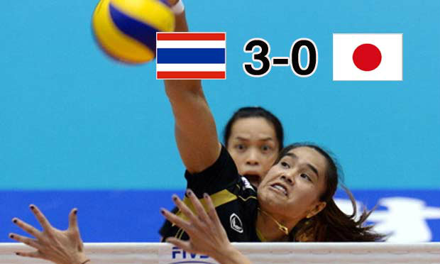 ตบฉลุย! สาวไทยอัดสาวยุ่น 3-0 เซ็ต ลิ่วรอบรองฯชิงแชมป์เอเชีย