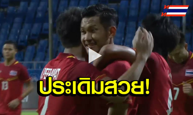 "เจ้าทูสี่เม็ด!" ช้างศึกประเดิมซีเกมส์สวยถล่มลาว 6-0