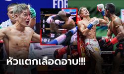 ย้อนดูคลิปชัดๆ จังหวะปัญหาทำ "บัวขาว" VS "คิโดะ" ศึก RWS ไม่มีการตัดสิน