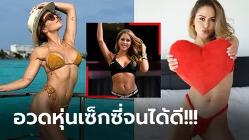 โกยเงินทะลุ 180 ล้าน! "บริตนี่ย์" ริงเกิร์ลสาวสุดฮอตแห่งวงการต่อสู้โลก (ภาพ)