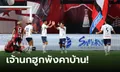 "สุภโชค" มีสกอร์! คอนซาโดเล ซัปโปโร เฝ้ารังพ่าย คาชิวะ เรย์โซล 1-2