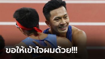 เกิดอะไรขึ้น? "บิว ภูริพล" เปิดใจหลังชวดทะลุชิงเหรียญทองวิ่ง 200 ม. เอเชียนเกมส์