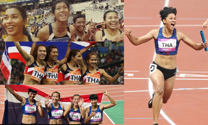 ประวัติศาสตร์เหรียญรางวัล วิ่งผลัด 4x100 เมตร หญิง กีฬาเอเชียนเกมส์