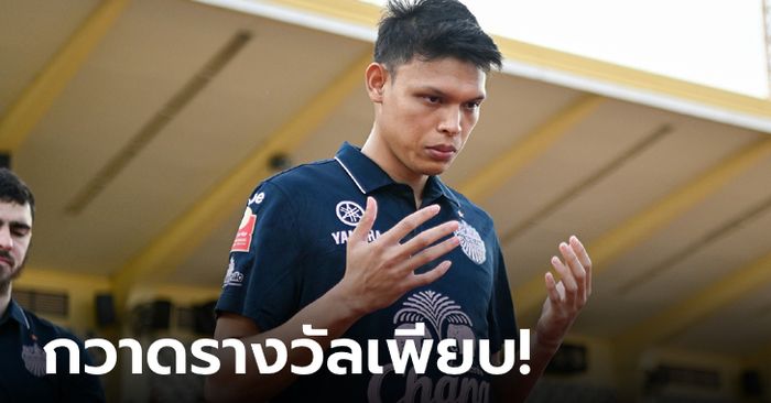 ปีทองอย่างแท้จริง! "ศุภชัย ใจเด็ด" คว้า 3 รางวัล FA Thailand Award 2022/23
