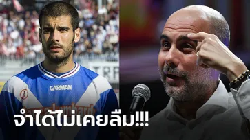 เขาคือโคตรนักเตะ! "เป๊ป" ย้อนอดีตซูฮก 1 แข้งเก่งสุดที่เคยเจอตลอดอาชีพค้าแข้ง