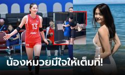 หนูขอปักหมุด! แฟนคลับแห่เชียร์ "มด วิภาวี" จิ้นข้ามชาติ "นางฟ้าลูกยางมองโกล" (ภาพ)