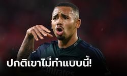 แฟนปืนต้องลุ้น! "อาร์เตตา" เผย "เชซุส" เจ็บจริงจนต้องขอเปลี่ยนตัวออก