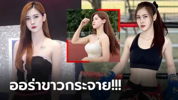 มันจ้าซะเหลือเกิน! "ปิ่นหทัย" จากนักมวยสู่คุณหมอและดาว TikTok ขวัญใจหนุ่มไทย (ภาพ)