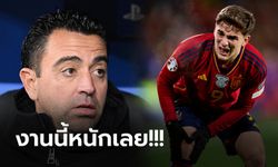 ต้องพักกี่เดือน? แพทย์ยืนยันแล้ว "กาบี" แข้งสเปนหมดสิทธ์ลุยศึกยูโร 2024