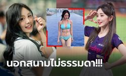 โดนตกกันเป็นแถว! "ทันย่า" เชียร์ลีดเดอร์สาวสุดน่ารักแห่ง "ราคุเทน มังกี้" (ภาพ)