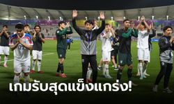 ช้างศึกจ่อตีตั๋วเข้ารอบ! 6 ประเด็นน่าสนใจหลังเกม โอมาน 0-0 ไทย [FEATURE]