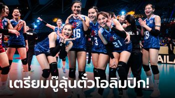 เปิด 25 รายชื่อวอลเลย์บอลหญิงทีมชาติไทย ชุดลุยเนชันส์ลีก 2024