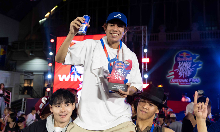 คนแรกของประเทศ! "สเตฟานโนส" ผงาดแชมป์ "Red Bull Dance Your Style" นักเต้นสตรีทแดนซ์