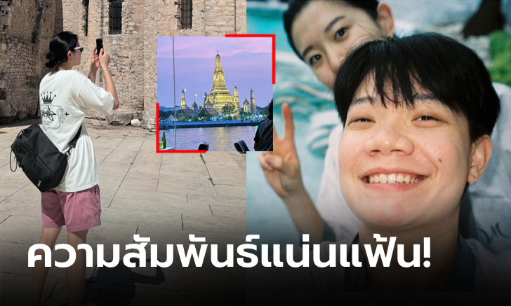 รัวกดเลิฟ! แฟนคลับกรี๊ด "ซุปตาร์ลูกยางเกาหลี" เที่ยวไทยก่อนลงรูปคู่ "มด วิภาวี"