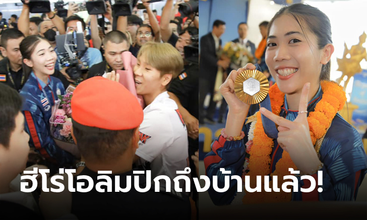 รีไทร์แน่นอน! "เทนนิส" เปรยสนใจงานซิตคอม รับซุ่มปลูกต้นรัก "จูเนียร์" มา 9 ปี