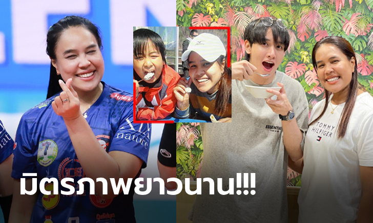 แฟนคลับว้าวเลย! "อรอุมา" ลูกยางสาวไทยถึงนักแสดงหนุ่มสุดหล่อกี่ปีก็เหมือนเดิม (ภาพ)