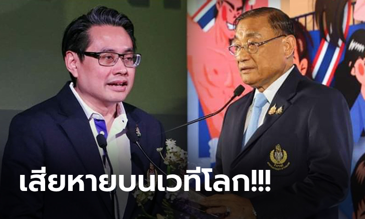 กระทรวงไร้ทิศทาง! "ดร.ก้องศักด" ขอโทษ 38 สมาคมกีฬาไม่ได้จัด "เอเชียนอินดอร์ฯ"