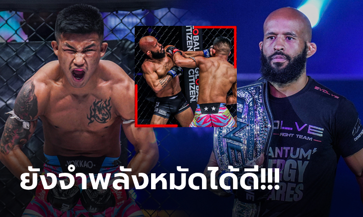 การันตีหนักจริง! "ดีเจ" ตำนาน MMA ยก "รถถัง" คือคนเดียวที่ทำให้เสียอาการ