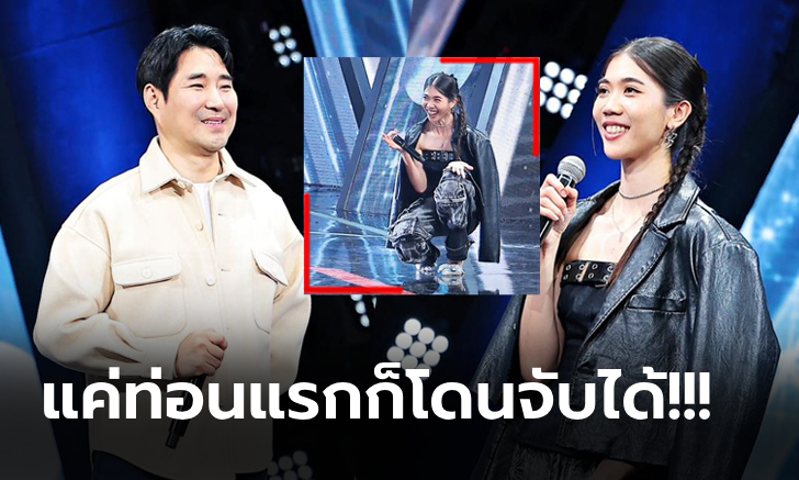 มิตรภาพ 14 ปี! ย้อนชม "โค้ชเช" เซอร์ไพรส์ "น้องเทนนิส" ขึ้นเวทีร้องข้ามกำแพง (คลิป)