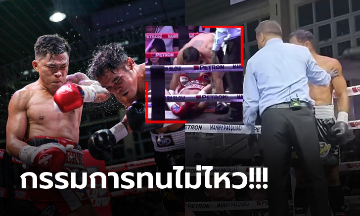 โดนจับแพ้ฟาวล์! "สุขเกษม" ใช้เหลี่ยมจับทุ่ม "อันคายาส" กำปั้นปินส์เกือบทุกยก (คลิป)