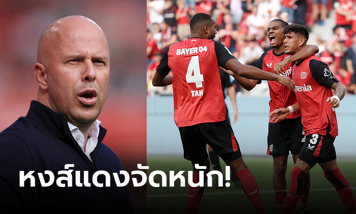 เหมาไปเลย! ลิเวอร์พูล จ้องตาเป็นมันรอสอย "3 แข้งห้างขายยา" ปีหน้า