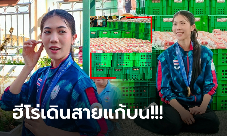 สมหวังดั่งใจ! "เทนนิส พาณิภัค" นำไข่ต้ม 1 แสนฟองแก้บนหลวงพ่อโสธรหลังคว้าทองโอลิมปิก