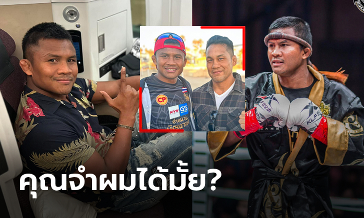 สนเชอเงนดวนอนมตเรว โมเมนต์สุดประทับใจ "ชายรายหนึ่ง" บุกหา "บัวขาว" ที่อเมริกาก่อนเฉลยความจริง