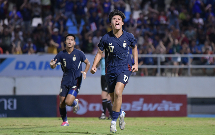 ซาอุ เจ้าภาพ ฟุตบอลชิงแชมป์เอเชีย U17 ไทยติดโถสอง ลุ้นคว้าตั๋วเยาวชนโลก