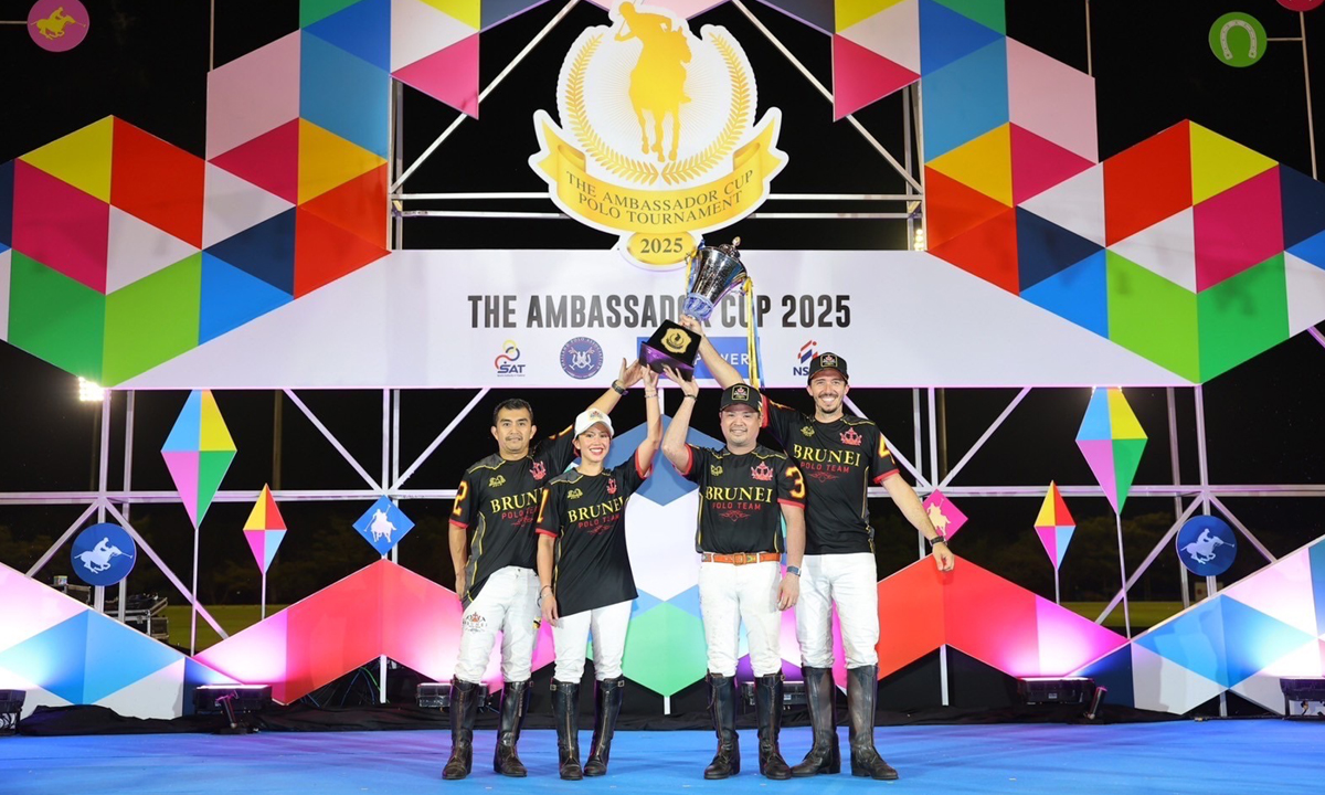 ทีมบรูไน โปโล คว้าแชมป์การแข่งขันกีฬาขี่ม้าโปโล "The Ambassador Cup 2025"