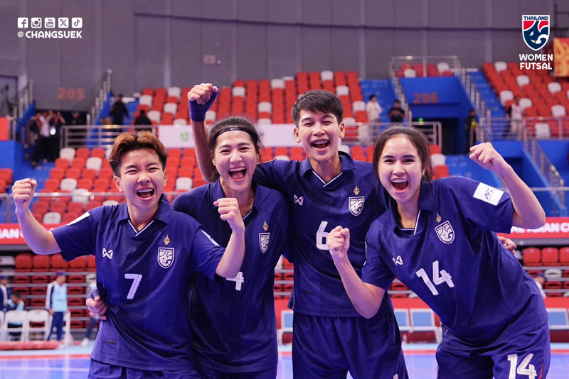 โปรแกรมฟุตซอลหญิงทีมชาติไทย