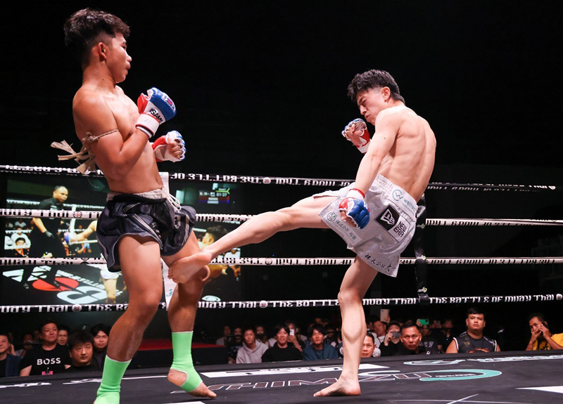 kongg2