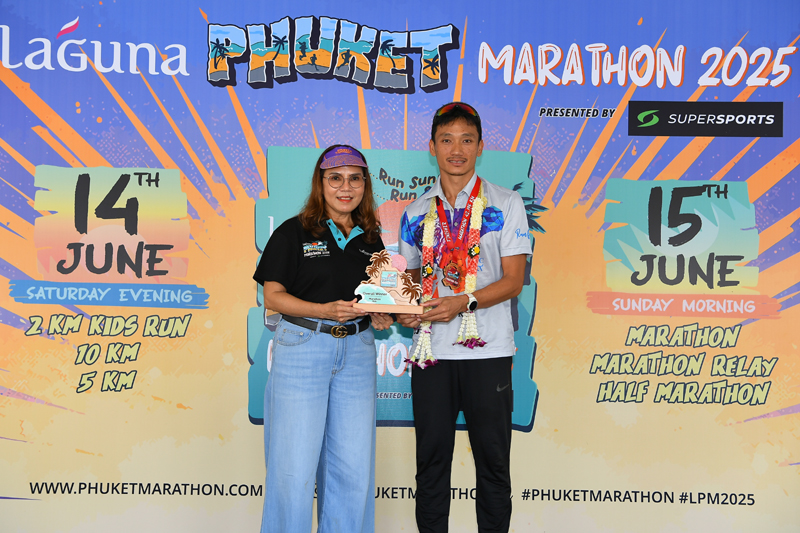 phu7